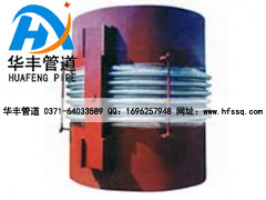 橫向JJH 、萬(wàn)向JWJ型鉸鏈補(bǔ)償器